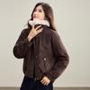 TERRE BLEUE Women's Retro Suede Padded Jacket