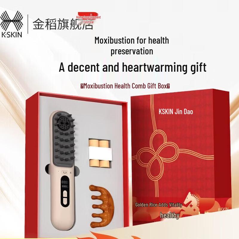 

Jindao KD3810 Heated Moxibustion Massage Comb CN plug (adapter included)