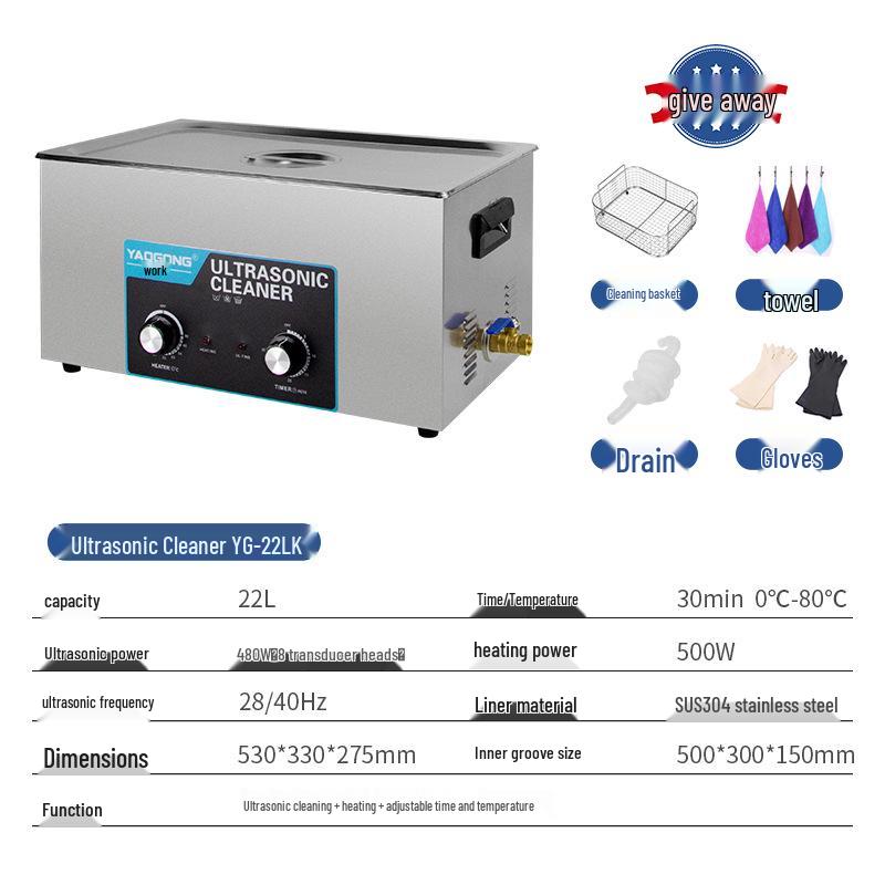 Yao Gong Industrial Ultrasonic Cleaner for Jewelry & Eyeglasses