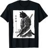 T-shirt Chat Samouraï Japonais Kawaii Chats Ninja Cadeaux Hommes Femmes Enfants