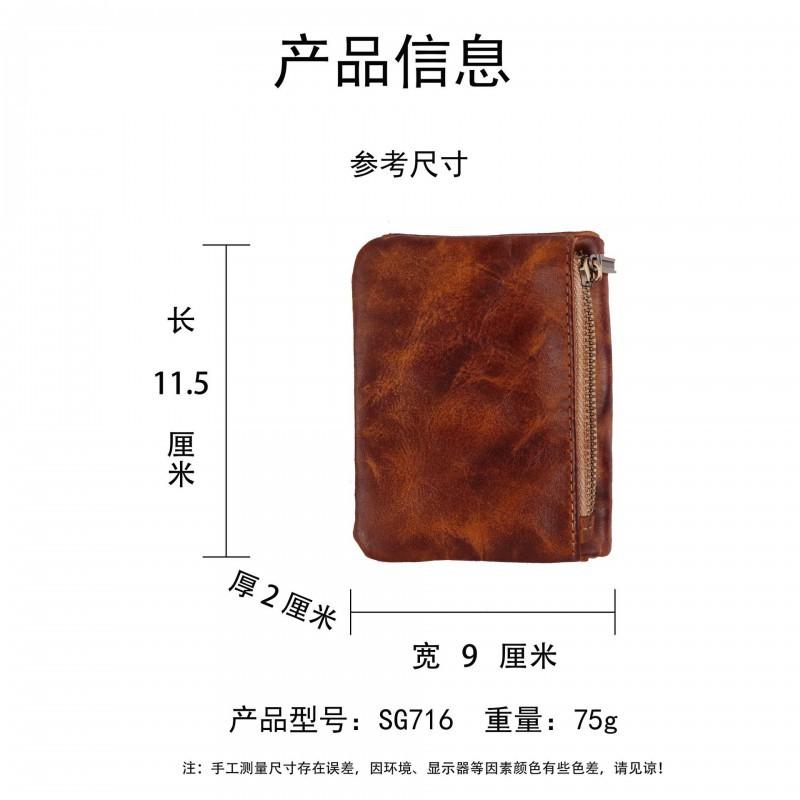 New Genuine Leather Men's Wallet With A Top Layer Hand Polished Retro Style Multiple Card Slots Easy To Carry