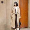 Women's Korean Style Lapel Trench Coat