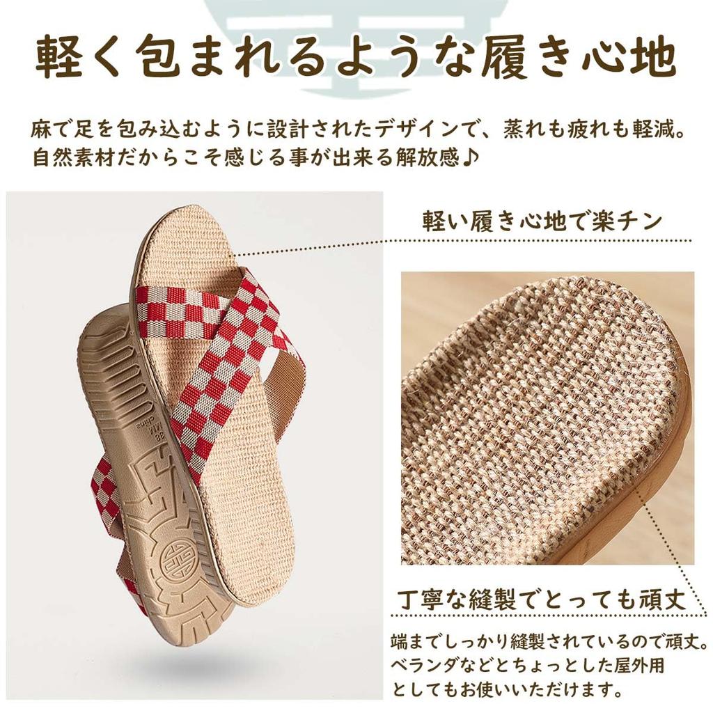 Lightweight Linen Slippers with Cross Straps and a Checkered Pattern for a Stylish and Cool Feel Size [aimerch] (Green, 27.0 Cm)