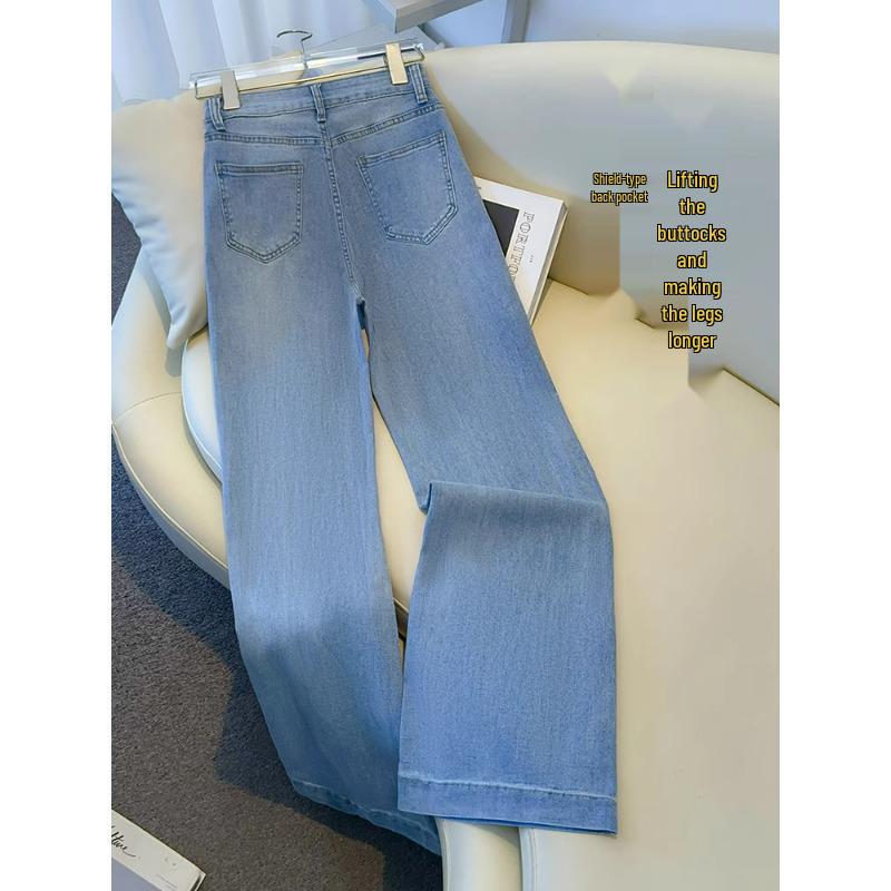 Women's High-Waisted Blue Micro-Flared Jeans for Spring & Autumn 2025