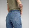 G-Star Viktoria Utility High Straight Fit джинсы