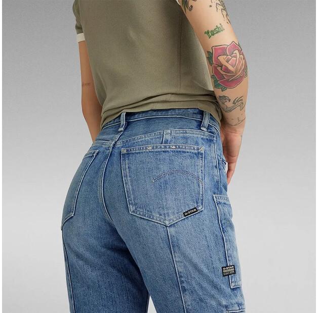 G-Star Viktoria Utility High Straight Fit джинсы