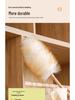 Retractable Chicken Feather and Wool Duster for Household and Car Cleaning