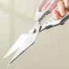 Stainless Steel Poultry Shears Ultra Sharp Chicken Bone Scissors Boning Scissors  For Camping