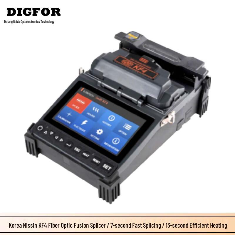 DIGFOR Ilsin Fiber Optic Fusion Splicer (KF Series)