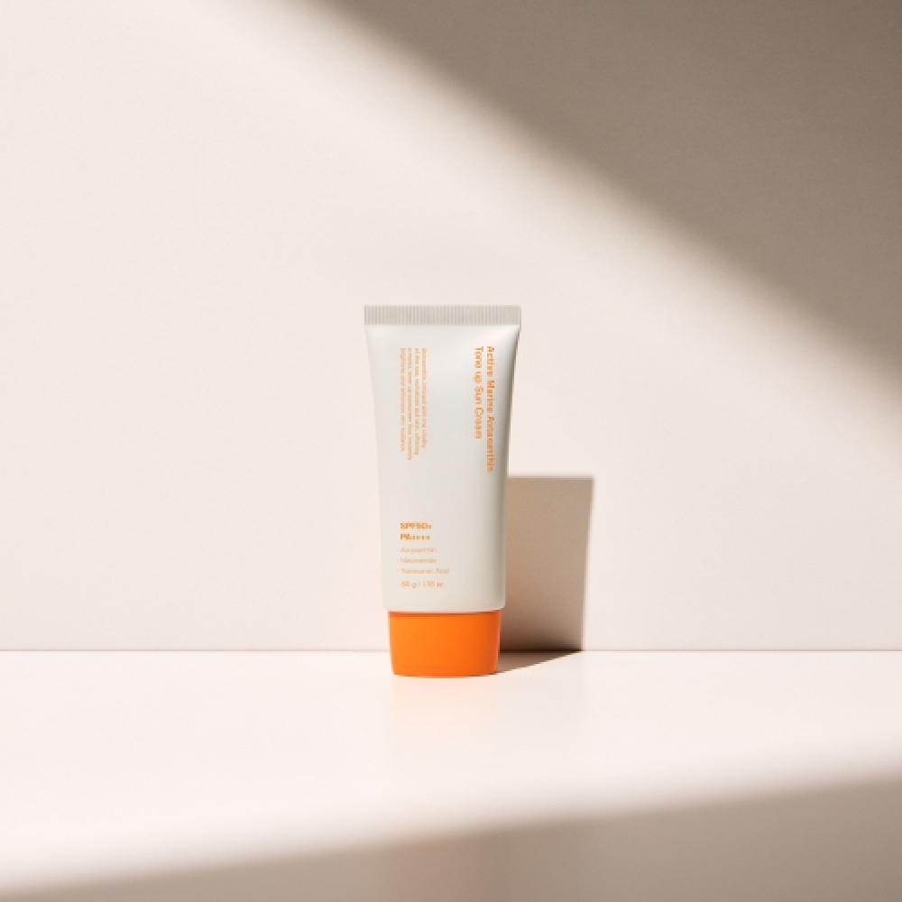 Sungbooneditor Crème Solaire Marine Astaxanthine Teint Unifié 50g 1