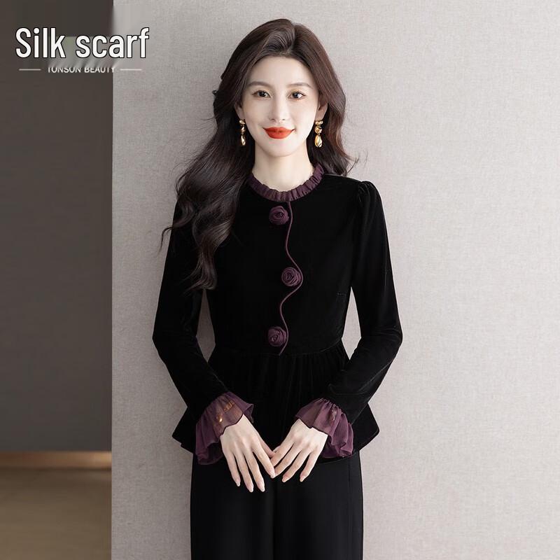 Elegant Color Block Long Sleeve Blouse S