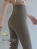 High-Waisted Tummy-Control Women's Leggings: Slimming, Leg-Lengthening Yoga Pants, No Visibile Lines, New 2026 Style