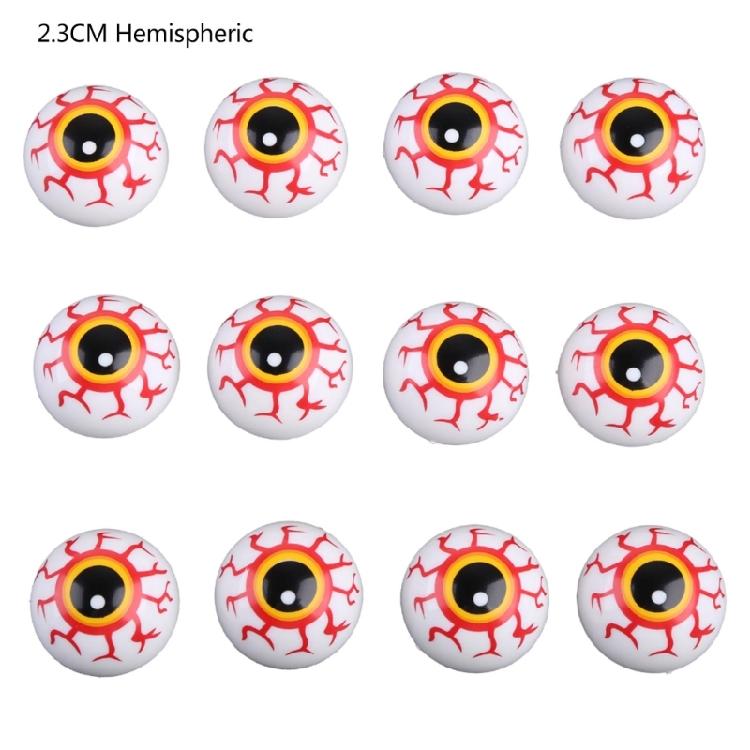 12Pcs Eye Decorations Halloween Goodie Bag FillersHalloween Party Supplies