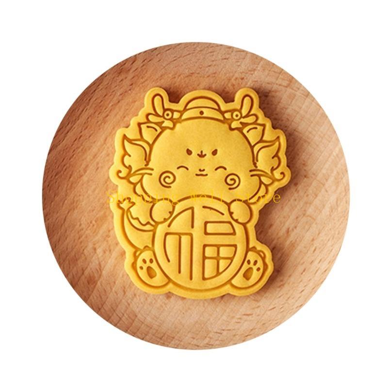 KX4B Fondant Molds Cookie Cutters Dragon Themed Cookie Moulds Chinese New Year Must Have Bakeware Tool Plastic Material