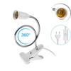 360 Degrees Flexible Desk Lamp Holder E27 Base Light Socket Gooseneck Clip-On Cable With On Off Switch for Home Plant