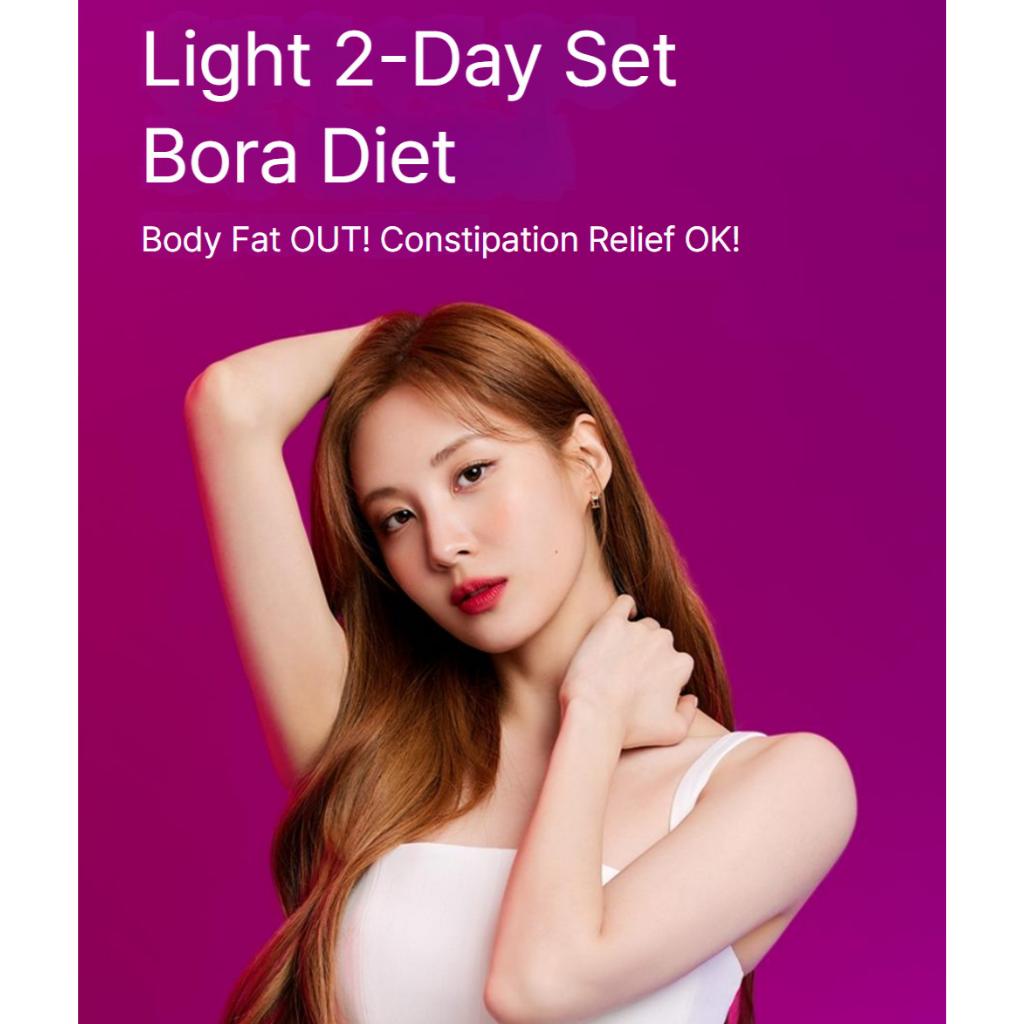 FOODOLOGY Talksology Cleanse Vium PRO 50ml*6 Vials (6 Servings)