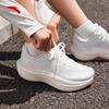 Anta Trip Step 2S Women's Running Shoes