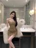 Sparkling Sequin Sleeveless Formal Dress - Waist-Cinching, Hip-Hugging Short Dress for a Figure-Flattering Look.