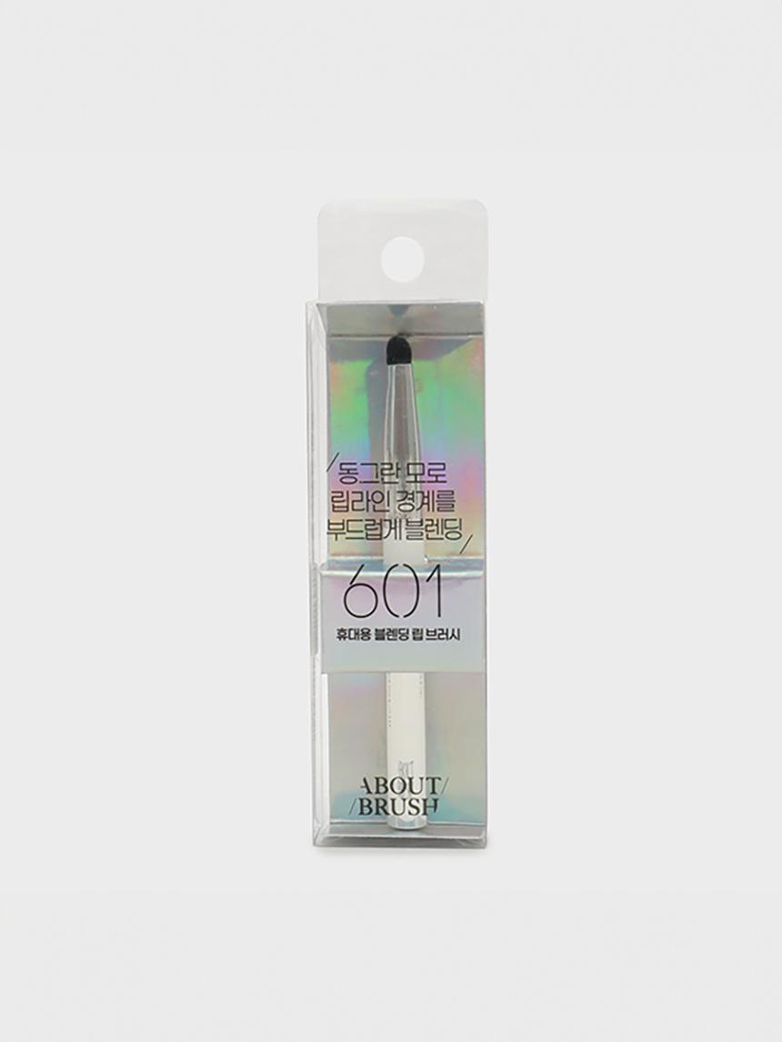 

Wide Lip Brush 1ea