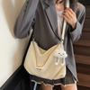 Large Capacity Shoulder Bag Women's Shoulder Crossbody Bag Student Commuter Underarm Bag
