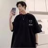 Japanese Style Original Minimalist Smiley Face Printed Casual Loose T-shirt M-8XL Top For Men