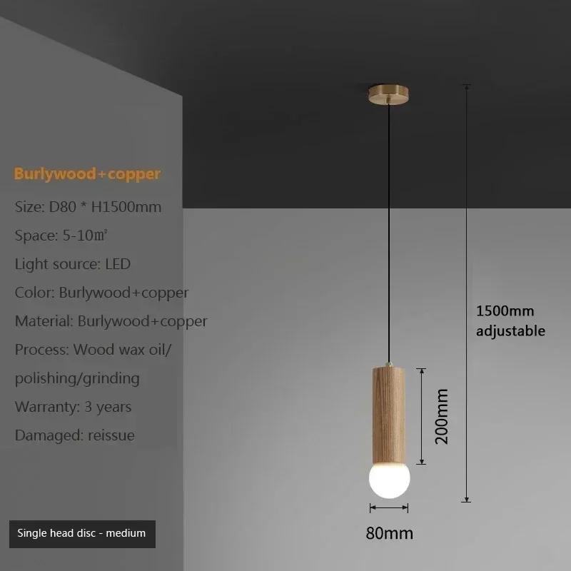 Wooden Nordic Pendant Light Simple Home Decorative Hanging Lamp Living Room Bedroom Bedside Study Interior Illumination Fixtures