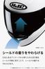 HJC HELMETS C10 Epic Full Face Motorcycle Helmet with Ventilation and Internal Detachable Fit, HJH237 BLACK, Size L (58-59cm)