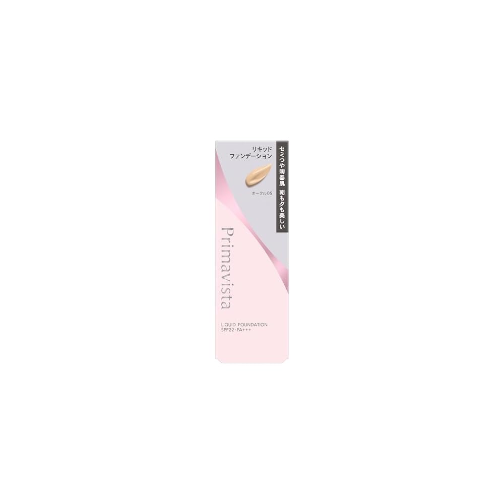 Primavista Stay Glow Liquid Foundation 05 30ml Natural Finish Long-lasting Makeup