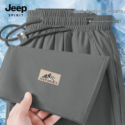 JEEP SPIRIT Men's Quick-Dry Ice Silk Casual Pants