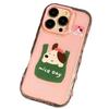 For Apple Mobile Phone Case Soft Glue for Apple 13promax Mobile Phone New Model Three-in-one Mobile Phone Case for Apple Wave Shell