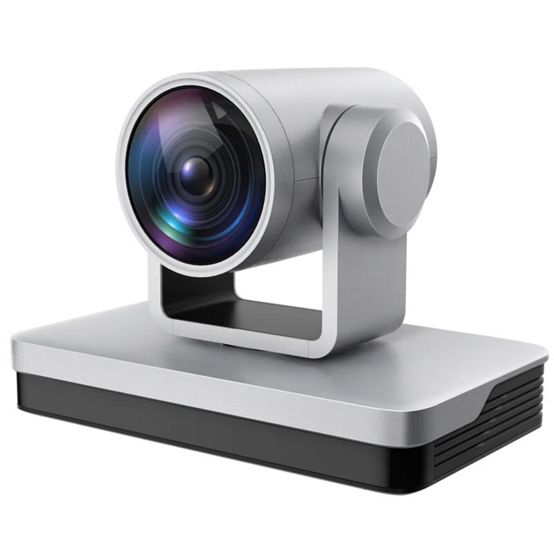 

Minrray 4K Ultra HD Conference Camera with 12x Optical Zoom