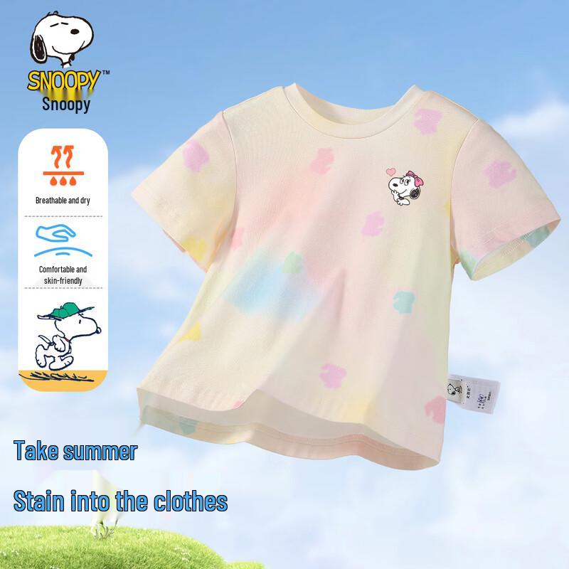 Snoopy Girls  Tie-Dye Short Sleeve T-Shirt 110