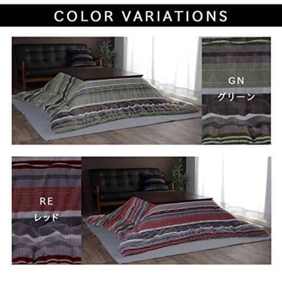 Ikehiko Kotatsu Tenká přikrývka Modrá 190 x 190 cm 6822909 „Needle“ Cca.