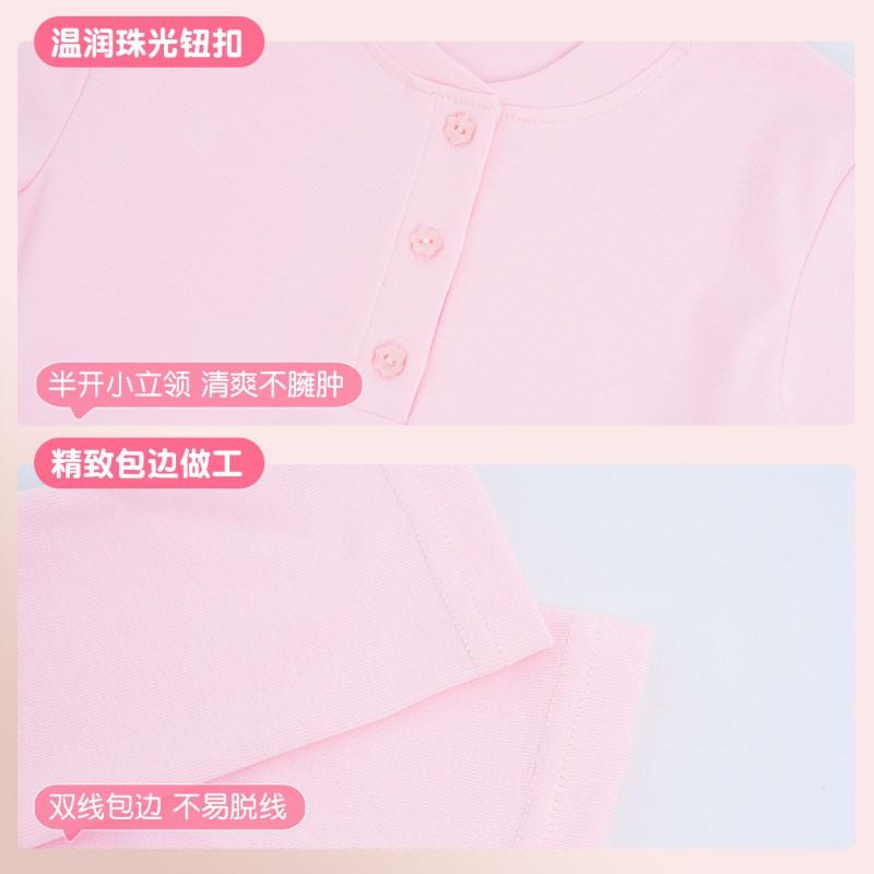 Girls Ballet Leotard Long Sleeve Front Open Dance Top Kids Gymnastics Training Wear Slim Breathable Base Layer