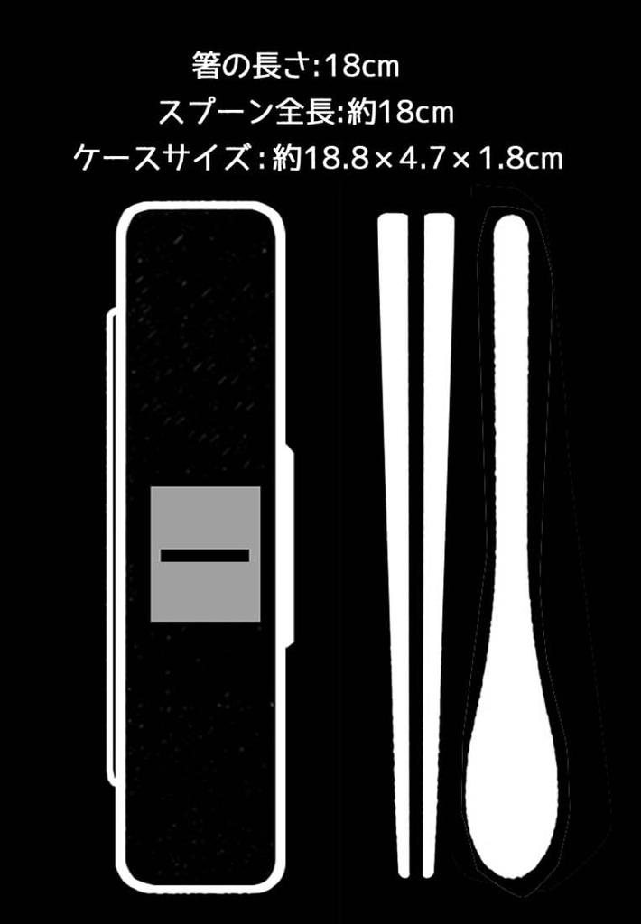 Skater Chopsticks and Spoon Combo Bento Adult Silent Silicone Made in Disney Wish Set, 18cm, Antibacterial, Box, Size, Cushion, Japan, CCS3SAAG-A