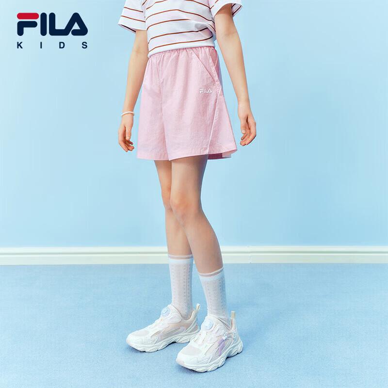 Fila Girls' Summer Sporty Bermuda Shorts