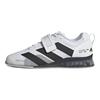 Adipower Weightlifting 3
