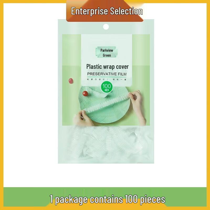 Fangcaodi Disposable Food Fresh-keeping Covers