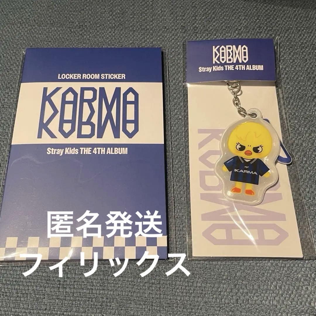 

[USED] straykids KARMA POPUP Pogari Felix Set