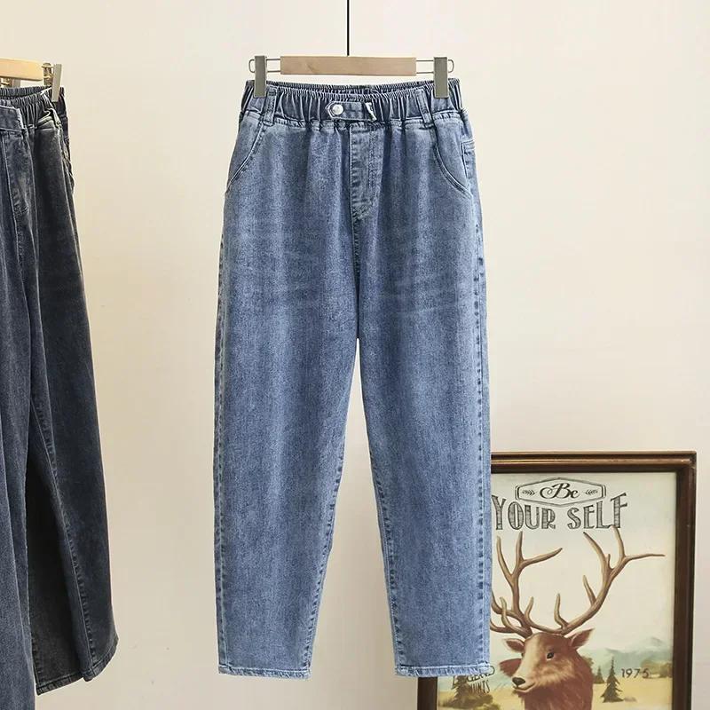 

Большие размеры, джинсы с высокой талией, модные, свободные, эластичная талии, повседневные брюки-харлан, женские джинсовые брюки длиной до щиколотки L синий
