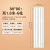 KUQIXIANG Copper-Aluminum Composite Home Radiator