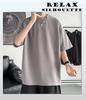 APAGAI Sleeve Oversized Oversized Side Drop Plus Korean Solid Summer Short Soft To the Simple Sleeve Short Sleeve Gym Korean Style Size 2XL Men's 3/4