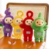 Soft Movable Teletubbies Plush Toy For Kids Education And Fun