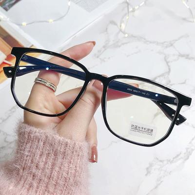 Tr Transparent Retro Double Beam Flat Glasses Myopia Glasses Frame Trendy Men'S And Women'S Literary Glasses Frame