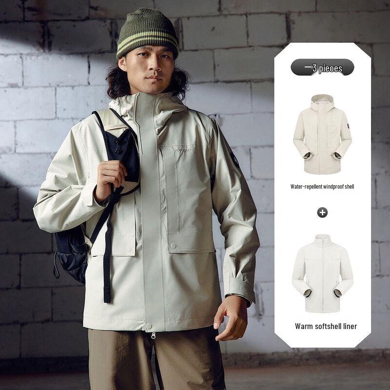 Toread Men s 3-in-1 Softshell Jacket XL