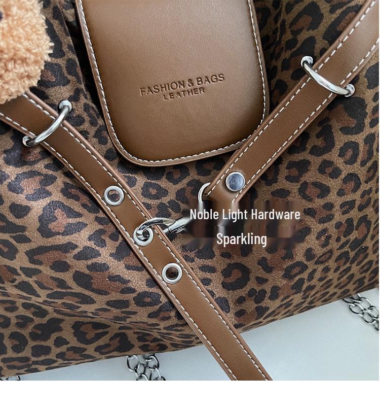 Leopardenmuster Umhänge- & Schultertasche - Damen Stilvoller Multifunktions-Rucksack & Koreanische Handtasche