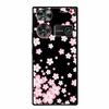 For ZTE Nubia Z60 Ultra Case Luxury Soft Silicone TPU Back Cover Phone Cases For ZTE NubiaZ60 Ultra 5G Protector Cartoon Fundas