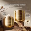 Keratin Hair Repair Mask
