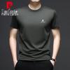 Men's Short Sleeve T-Shirt
