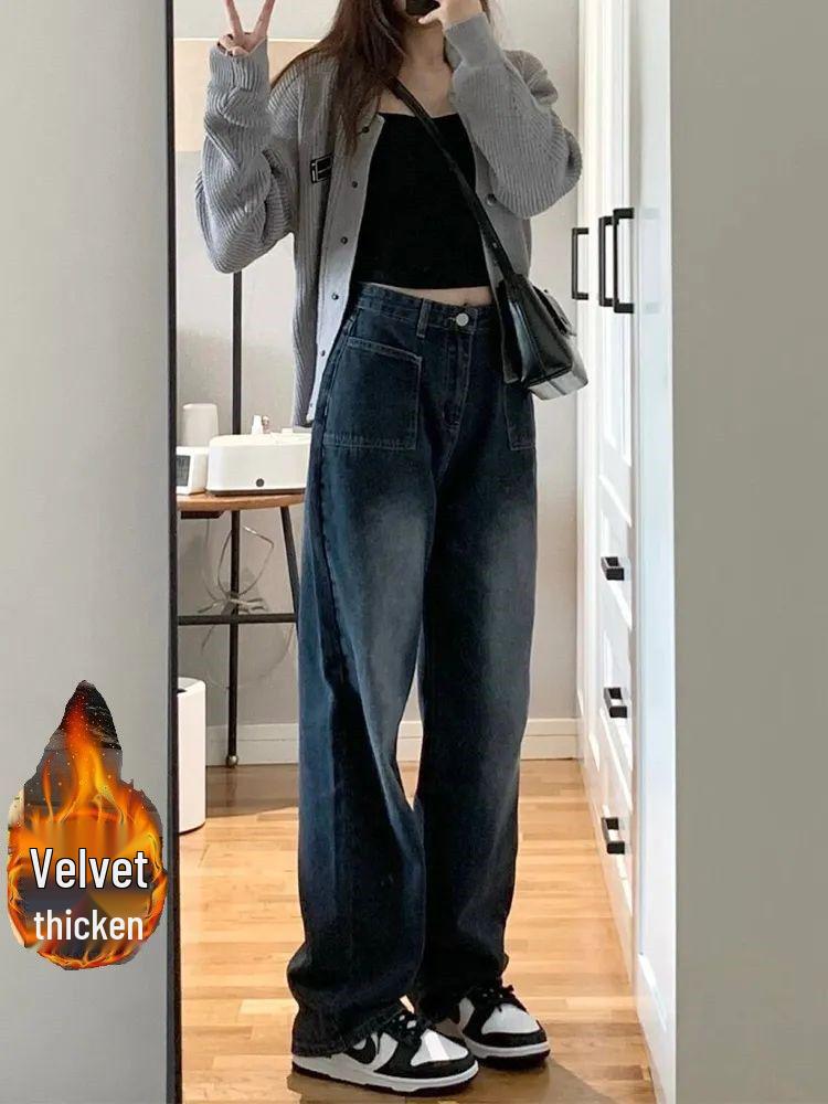 

2024 Весна Женские Ретро Приталенные Свободные Джинсы Широкие Брюки XL